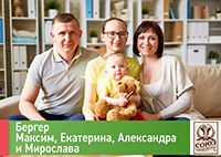 БЕРГЕР.png БЕРГЕР.png