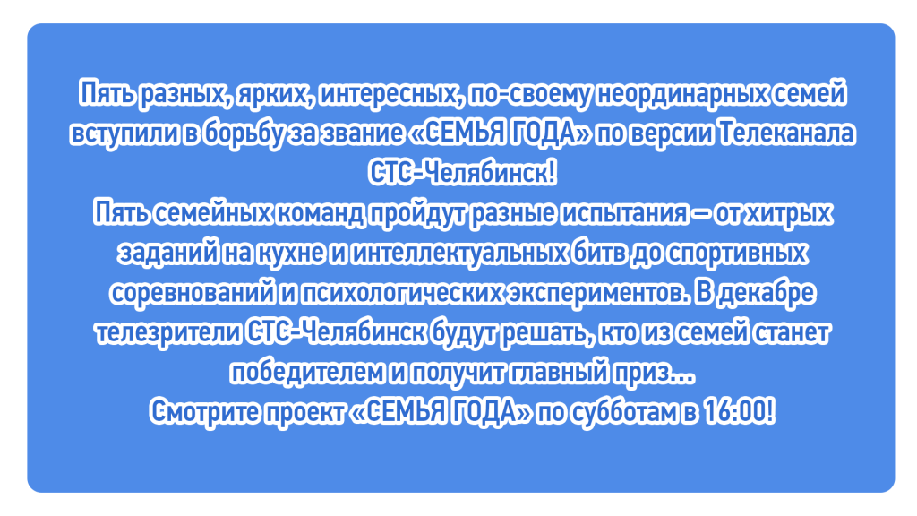 КОМЕНТЫ-ОснТекст.png КОМЕНТЫ-ОснТекст.png